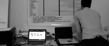 鍏跺畠缍犲寲宸ョ▼鍏徃瑷▓