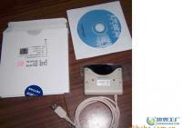 堅石Rockey200現(xiàn)貨供應(yīng)70一只,運費實收!歡迎來電咨詢13552673937[供應(yīng)]_手機配件_世界工廠網(wǎng)中國產(chǎn)品信息庫