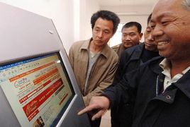 棗農(nóng)身邊有了 電子專家