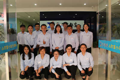 滕州市學力行教育信息咨詢與化妝品行業 跨界融合的可能性與前景